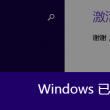 澳门彩118 彩票网