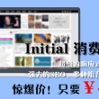 天齐网首页3d字谜图谜总汇总成山路崎美雪飘舞武当玉女